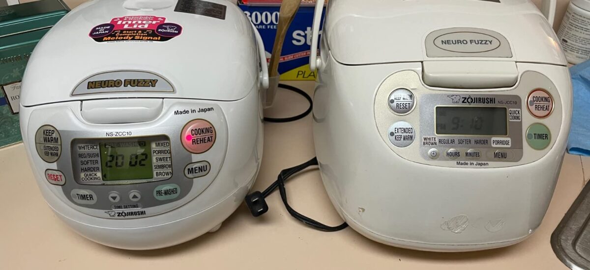 Best Rice Cooker for Home Cooks: Zojirushi NS Review & Comparison